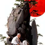 Aikido Mastery Guide Kindle Edition by Author – 187 Page Print Replica-0