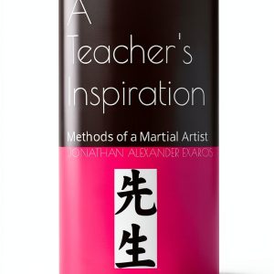 Aikido Judo Karate Kindle Book Amazon 4th Edition-0