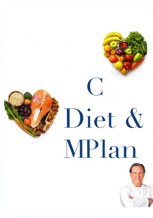 Humanix Books Cardiology eBook Guide to Heart Health 256‑Page PDF-0